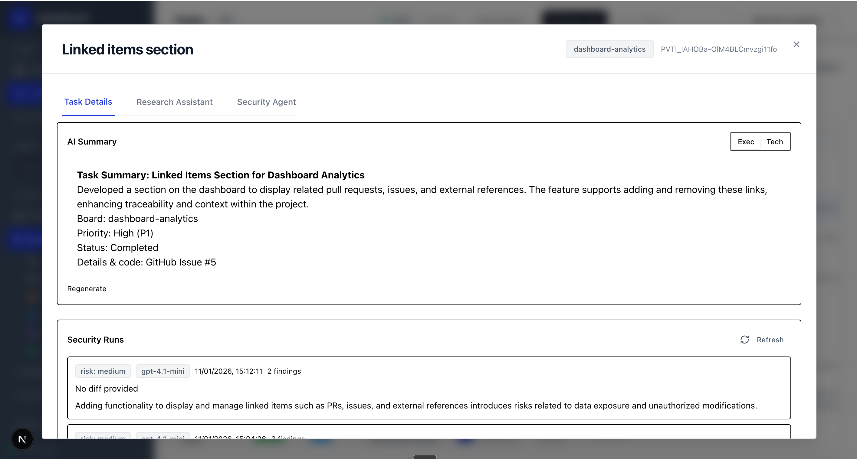 Access Layer